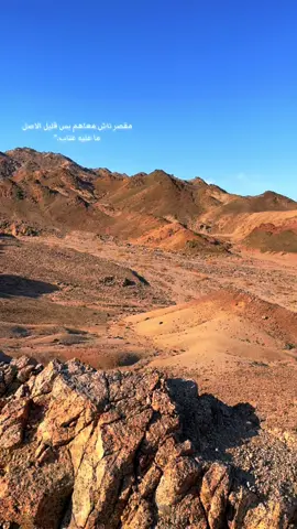 ⛰️🌊 #دهب #البحر_الاحمر #capcut 