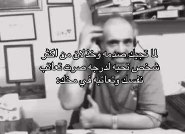 #foryoupage #fypシ゚ #fyp 