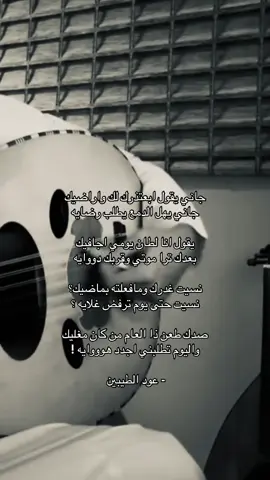 #جاني_يقول_ابعتذرلك_وراضيك💔☹️ #اكسبلور #yyyyyyyyyyyyyyyyyyyyyyyyyyyyyy 