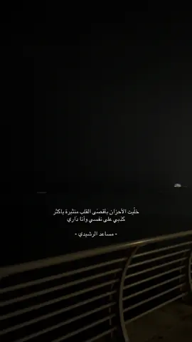 #explore #fyp #اكسبلور 