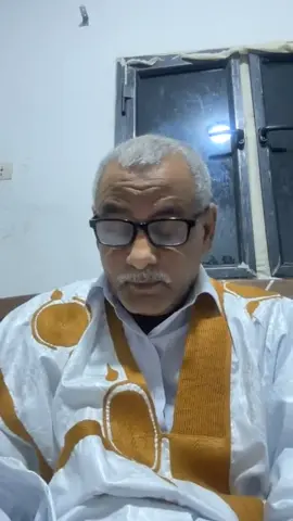 كلام موجه?