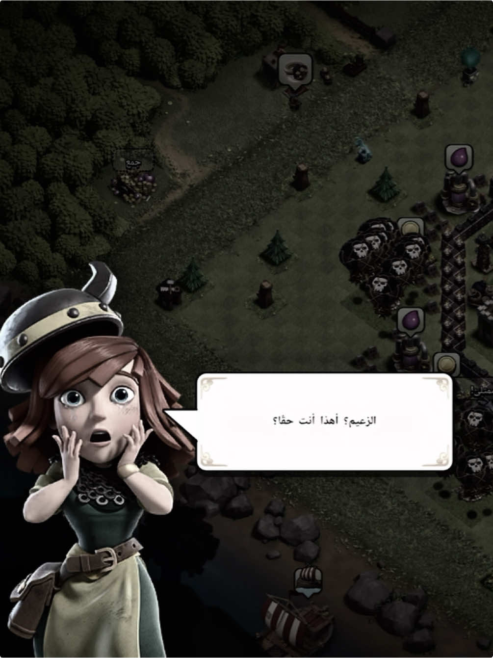 بكيت #clashofclans #fyp 