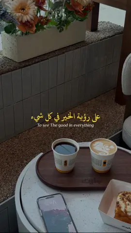 #CapCut #بدون_موسيقى #اكسبلوررررررر #اقتباسات 