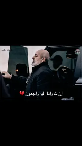 الغدر كيي #بوسليم_ارض_الرجال #غنيوه_الككلي #ابوسليم_منبع_الرجال🔥 #رحمه_الله_عليك_يابطل 