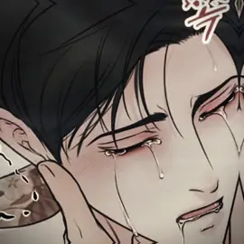 #CapCut nanjo crying face so pretty 😩 + this chap was sick ml needs to do better #theboundaryofdelusion #manhwaedit #manhwa #edit #viral #fypp 