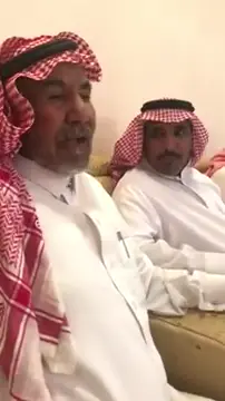 حبيب العريمه