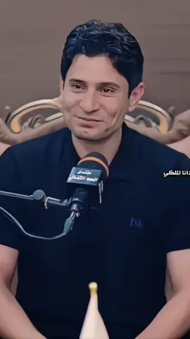 الجديد غزل✨❤️#عزام_الشمري #شعر 
