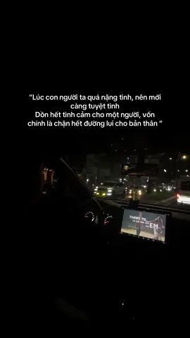 E đã từng yêu A chưa? #tamtrang #xuhuong #LearnOnTikTok #buon 