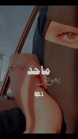#CapCut #المملكه_العربيه_السعوديه @بيسان اسماعيل - Bessan Ismail #سوريا #اكسبلورexplore #عادة_النشر🔃 #بيسان_اسماعيل #بيسان #الشعب_الصيني_ماله_حل😂😂 #اكسبلورexplore @بيسان اسماعيل - Bessan Ismail 