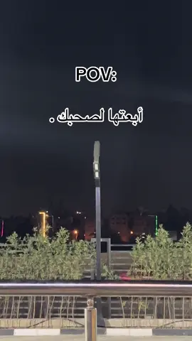 #seifsofa🤍🌍  #😂😂😂 