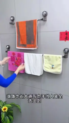 Rak gantungan handuk estetik kamar mandi. #rakhanduk #rakhandukkamarmandi #rakhandukmurah #gantunganhanduk #gantunganhanduktempel 