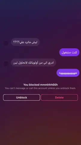 هههههههههههه#fyp 