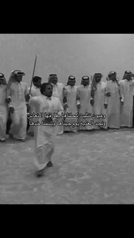الـجـحـادر ☠️🔥✋🏻. #قحطان #ال_جخدب #الشعب_الصيني_ماله_حل😂😂 #الصياهد #505 #بندر_بن_جخدب #فهد_بن_جخدب #سلطان_بن_جخدب #الموت_الحمر #ال_سعد #@سلطان ابن جخدب ☝🏻🏆. @فيصل ابن جخدب ☝️🥇 