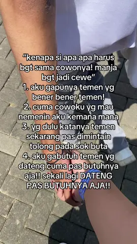 aku cuma punya cowoku☹️