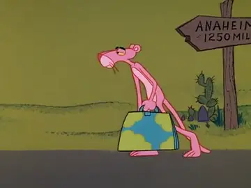 ترن ترن ترن تريتيري ترند ترئييييي