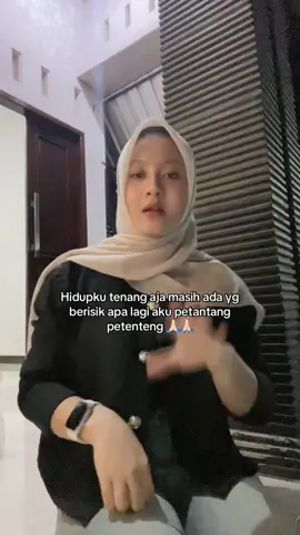 huek 🤮