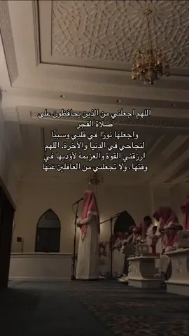 #explorepage #quran #explor 