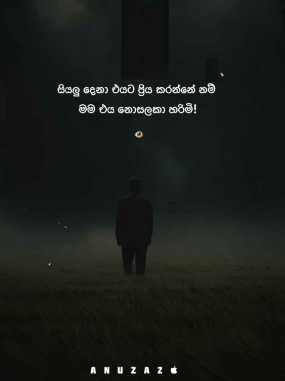 Part 70 | • ඒකයි මගේ තියරිය! 👁️ #trending #yourpage #10k #foryoupage #CapCut #fyp #you #trend #viral #anuzazquotes #fyyyyyyyyyyyyyyyyyyy 
