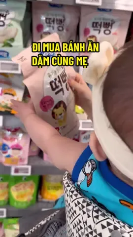 Bánh gạo hữu cơ Ildong, một lựa chọn tin cậy đến từ các mẹ bỉm sữa Hàn Quốc🇰🇷💕 #andam #banhandamildong 