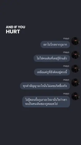 #ฟิคสั้น 