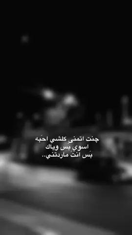💔5:41..  #fyp #foryou #viral #اكسبلورexplore #explore #fffffffffffyyyyyyyyyyypppppppppppp 