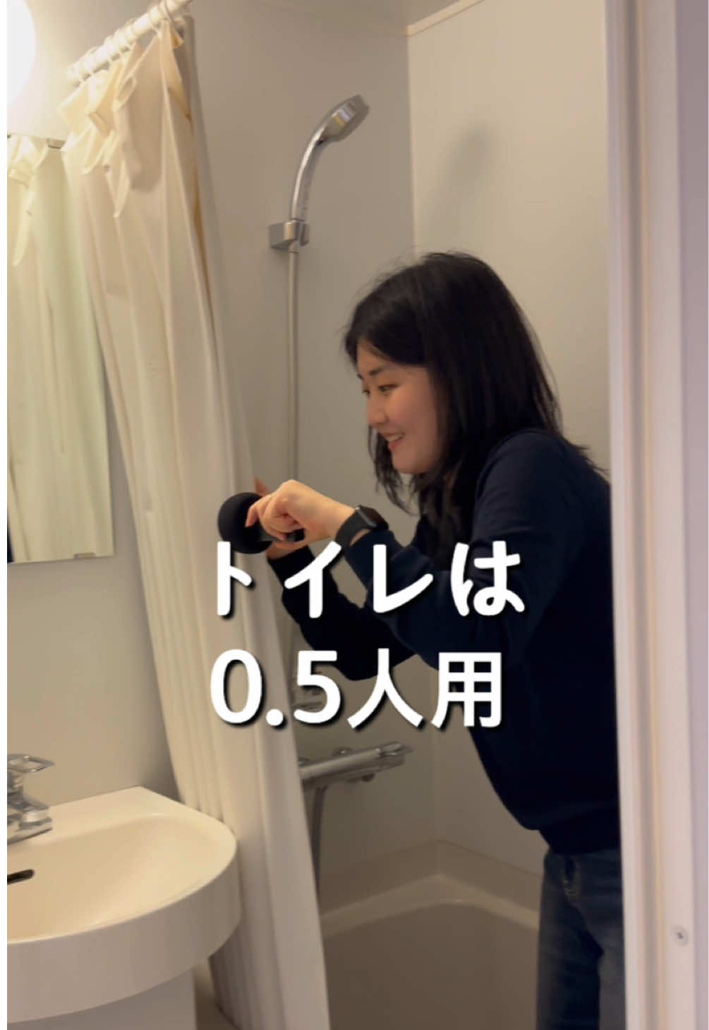 トイレは0.5人用です🥹 #asmr #japan #room #hotel #asmrsounds #asmrvideo #public #video