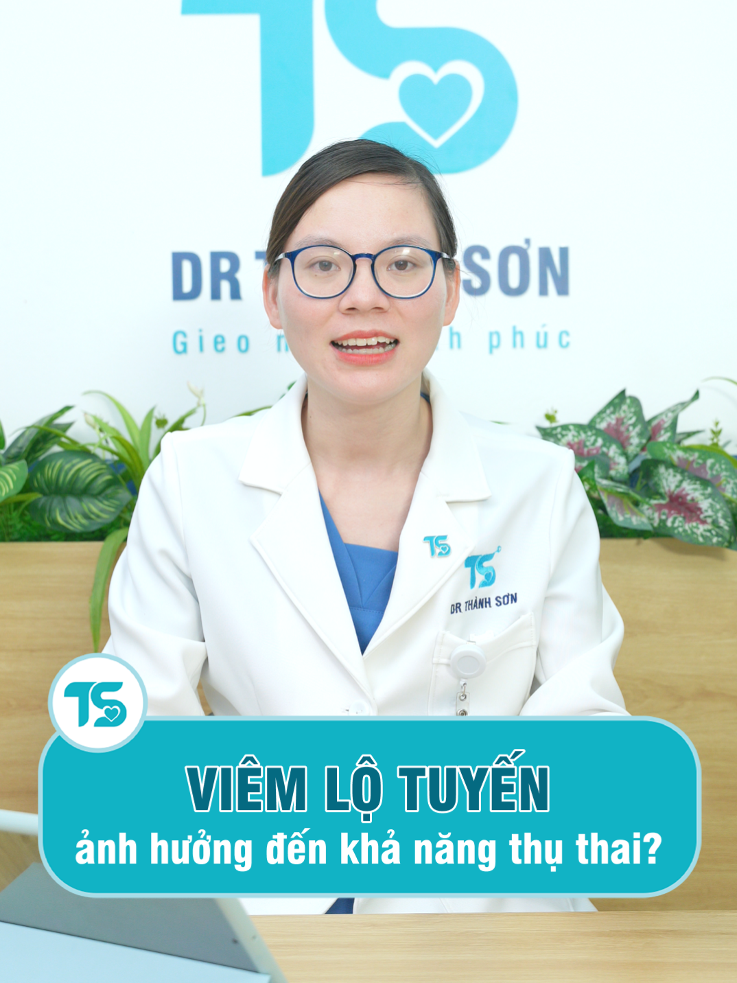 🔥 Viêm lộ tuyến cổ tử cung – tưởng nhẹ nhưng có thể ảnh hưởng đến khả năng thụ thai! 😟 Dịch viêm nhiều, môi trường âm đạo thay đổi, 