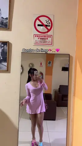 #fyp #para ti #cercado de lima🤫🩷🙈