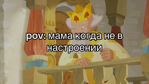 пчёлы не жужжать #иванцаревичисерыйволк #иванохлобыстин #охлобыстин #гойда #гойдаааааааа #пчелынежужжать #пчёлынежужжать