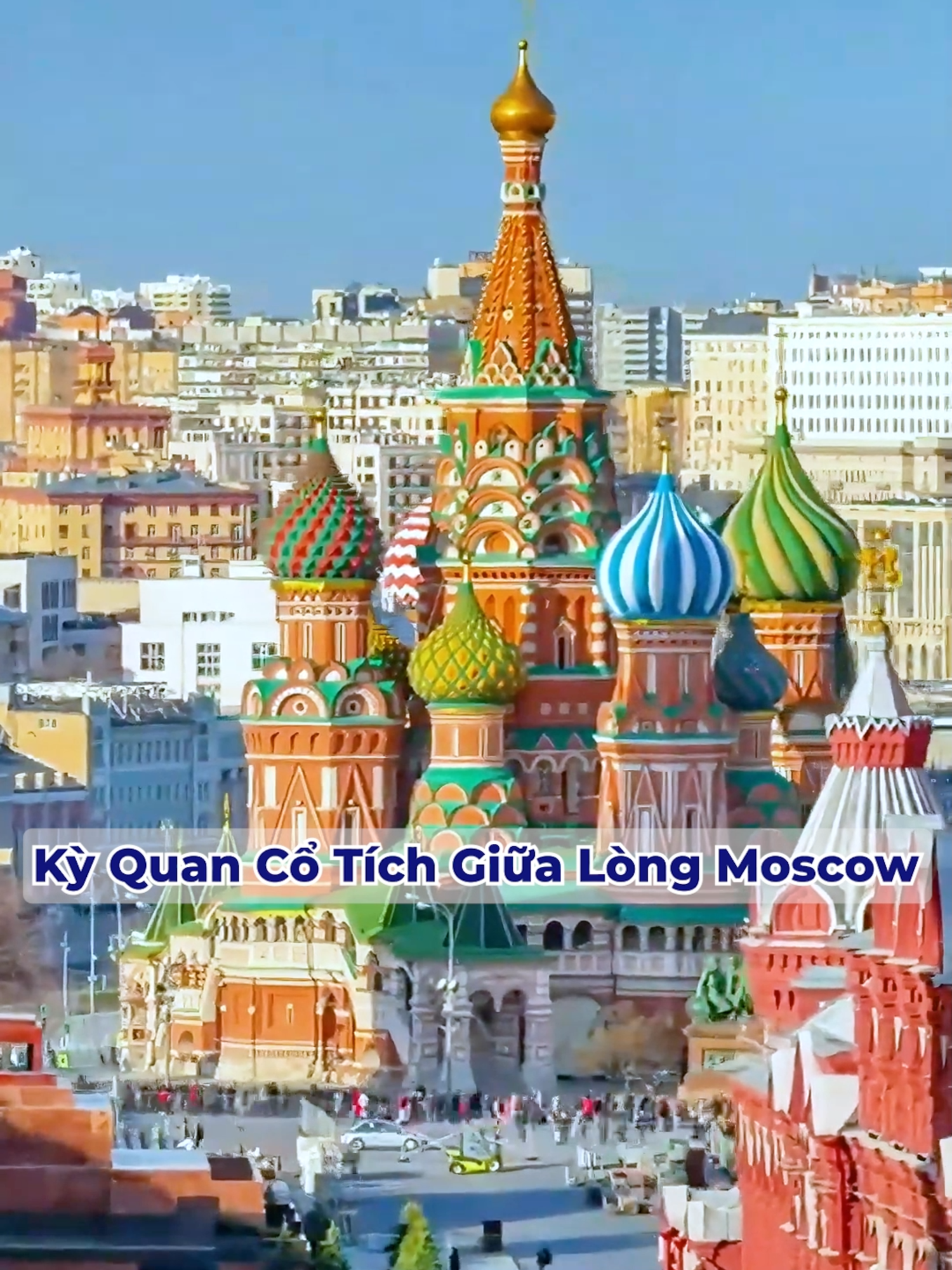 NHÀ THỜ SAINT BASIL - Kỳ Quan Cổ Tích Giữa Lòng Moscow #stbassil#dulichnga #tourdulichnga #tournga #dulich #attravel #dulichstpetersburg #dulichmoscow #kinhnghiemdulichnga #nuocnga #tourdinga