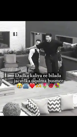 sida looqatay ayada dhan🫂💋❤️🫶#busmer💗💐 🫶😭💋#kismetse_olur #fyyyyyyyyyyyyyyyy #greenscreen #humor #0324mytest #viralvideo #Love #somalitiktok #ppppppppp 
