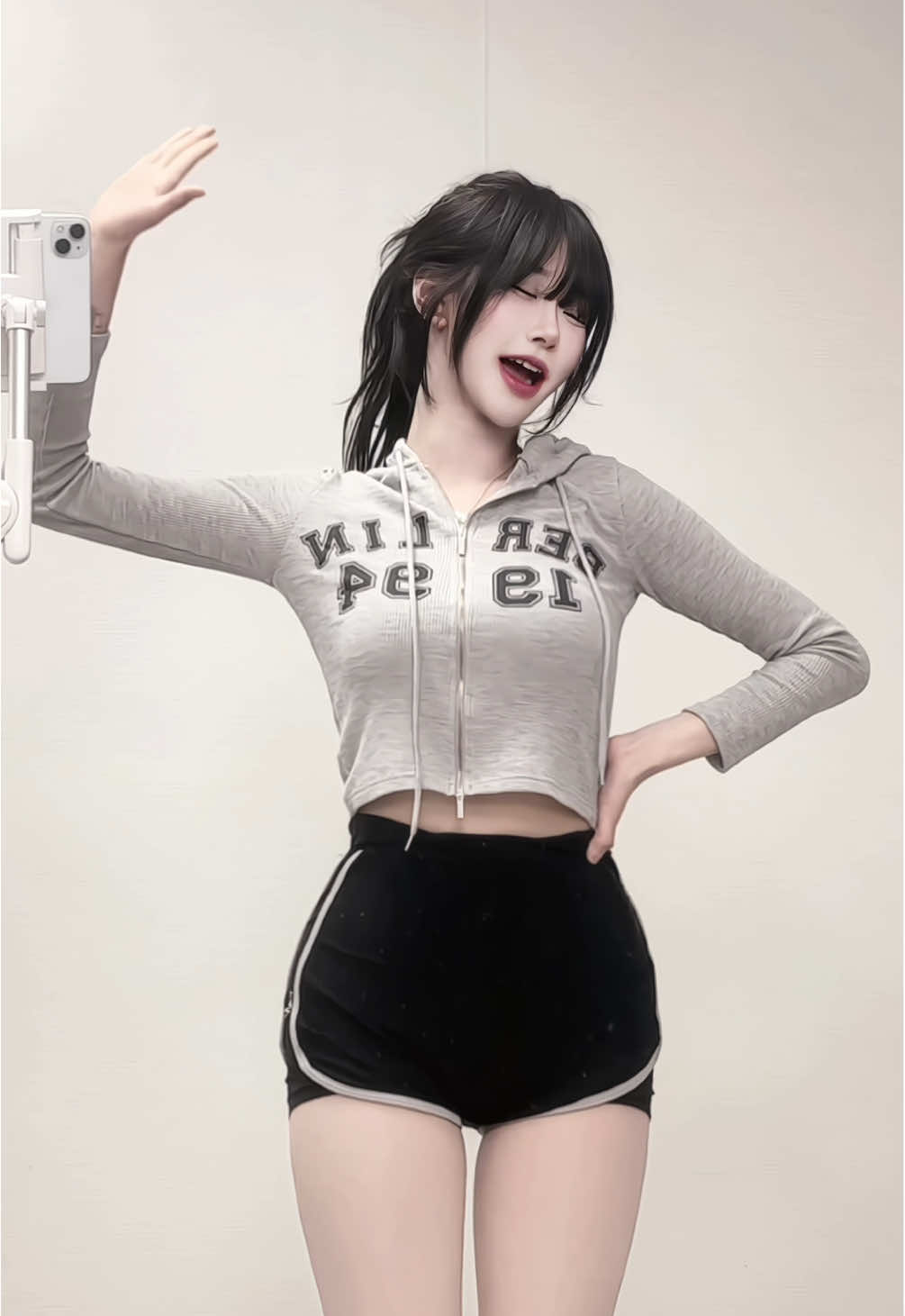 이것 뭐에요?