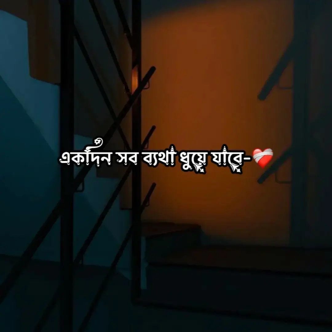 #foryou #viral #tiktok 
