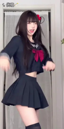 ngl I kind of like 2 more