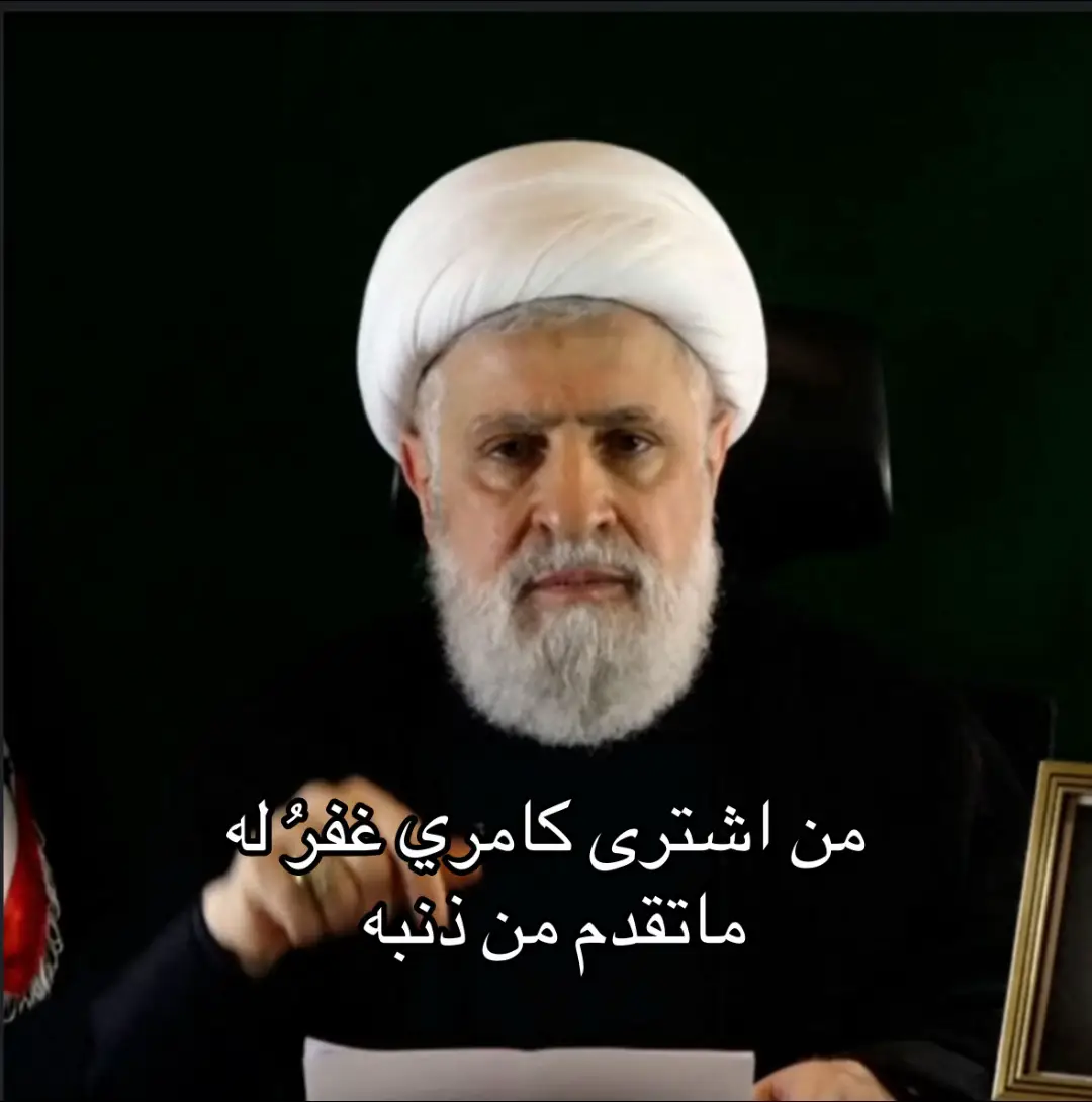 #اكسبلور #yppppppppppppppppppppppp #explore #fyp #كامري #🍭 #الرياض #8 #foryoupageofficiall 