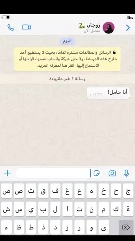 إيش قالت  #الشعب_الصيني_ماله_حل😂😂 