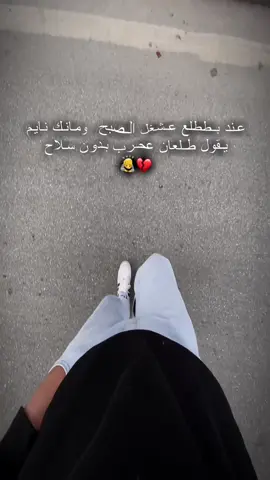 ##وهيكا_يعني_🙂👍 #تفاعلوا #وتابعوني🥲🥺 #حمودي 