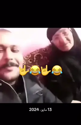 #في هذا اليوم 