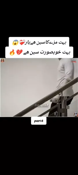 #foryoupage #unfrezzmyaccount 