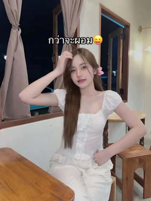 #ชาครีม #มิชากล่องแดง #ยาลดชาครีม #เล่าเรื่องตัวเอง #ฟีด  