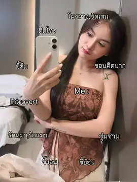 😬 #แอร์พรสวรรค์ #แอร์หนังสั้น #โสด 