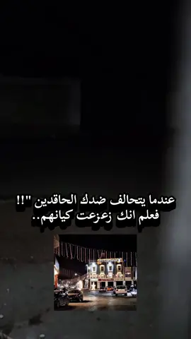 🙏🏻❤️‍🩹#fypシ゚ #ليبيا🇱🇾 #الله_يرحمهم#ابوسليم  #اللوا444قتال #محمود_حمزة_اللواء_444_قتال 