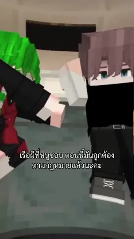 ค่ะ ก็💅🏻 อืม อยู่ๆ เรือ 3 ลำของเราก็เเล่นพร้อมกันค่ะ #yodmanood   #yodmanoodราฟ  #yodmanoodปิงปิง #yodmanoodเต้ย #yodmanoodหวาย #yodmanoodอาทิตย์ #yodmanoodเอส  #CapCut 