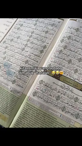 pusing pusing pusing #fyp #alquran #hafalanquran #4u #masukberandafyp 