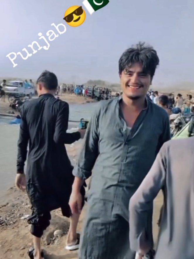 #punjab 