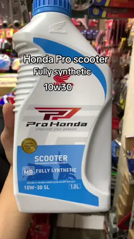 Honda Pro Scooter #honda #hondaoil #proscooter 