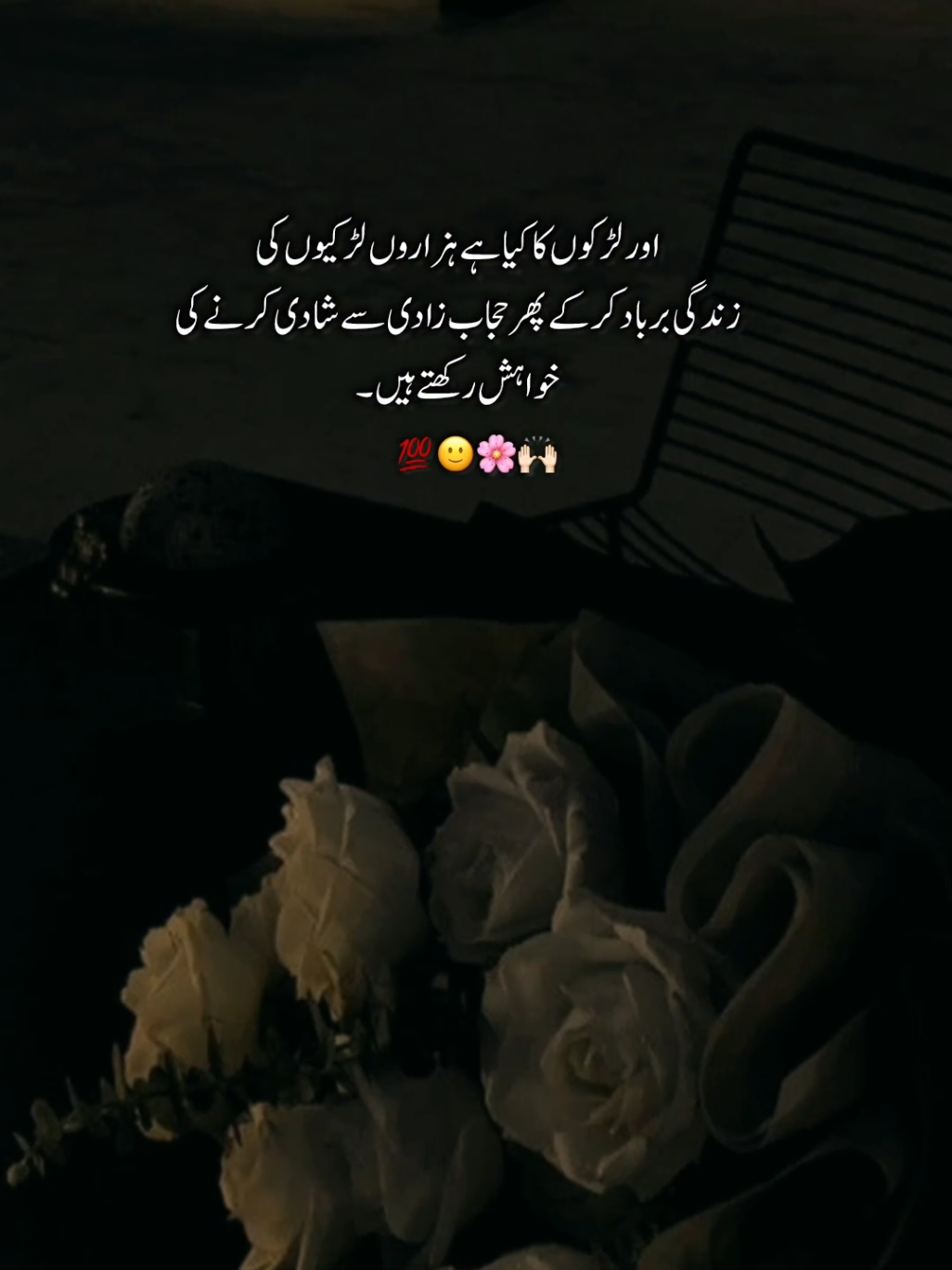 #unfrezzmyaccount🙏🏻🙏🏻🙏🏻 #plzzz_saport_me #plzzunfreezemyaccoun #trendingvideo #tiktokviral #foryoupage #plzsupportme🙏🏻all_friends👫👬 #growmyaccount #viwesproblem 