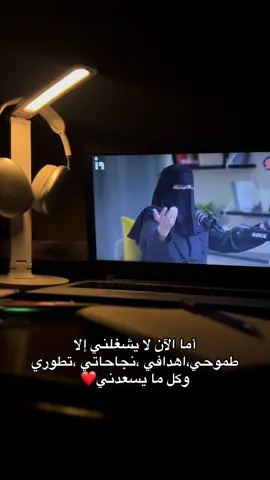 ❤️❤️ #CapCut #fypシ゚ #fyp #pourtoi #لنا_في_الله_ظن_لا_يخيب 