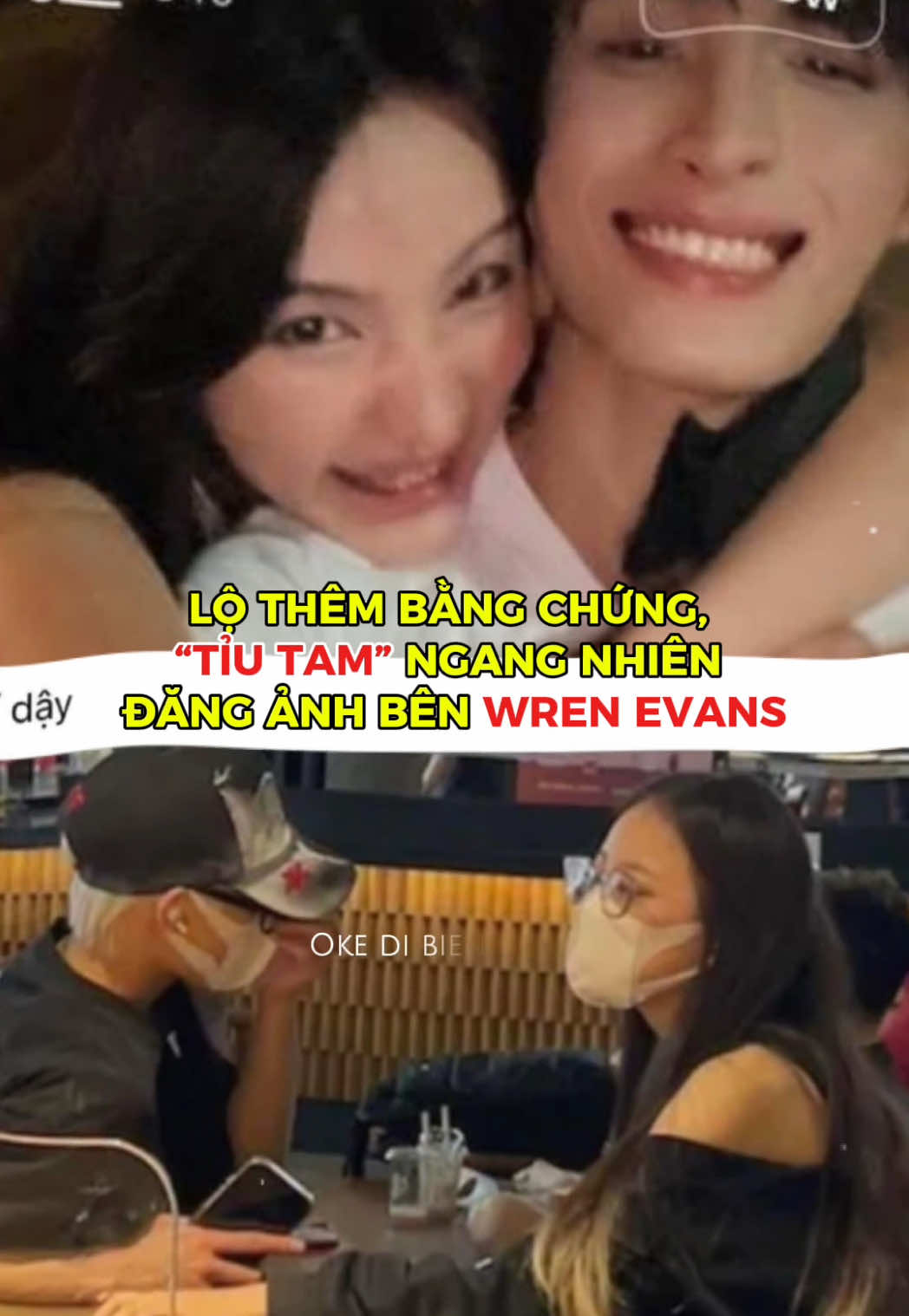 Má ơi thứ dữ #wrenevans #minga  #lastfirecrew #limfeng
