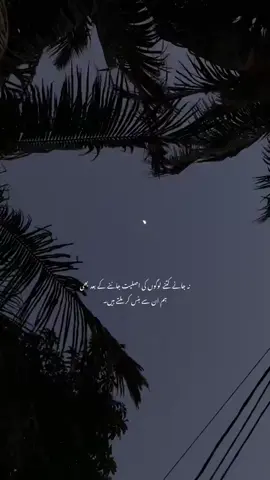 #foryoupage_tik_tok #videoviral #💕💕💕💕 